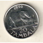 Малави 20 тамбала 1996