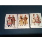 Беларусь  1996