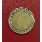 Германия. 2 евро 2008 F. Церковь св. Михаила, Гамбург. Торг!