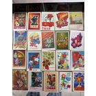 1мая.цена за все.