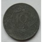 Польша 10 грошей 1923 г. Цинк