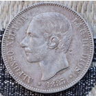 Испания 5 песет 1883 года. Король Альфонсо XII. Герб. Серебро! Сторгуй за свою цену, предложи обмен! S130