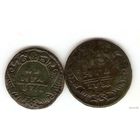 Деньга 1731 Большой кружок.