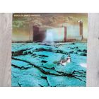 BARCLAY JAMES HARVEST - Turn Of The Tide - 1981 (W.Germany) LP