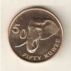 Замбия 50 нгве 2012