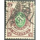 Финляндия в составе Российской Империи 1901-1916г.