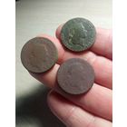 Монеты 3шт.