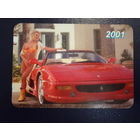 Календарик 2001 г.  Рекламно-издательская группа ПОЛИСФЕР.