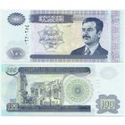 Ирак. 100 динаров (образца 2002 года, P87, UNC)