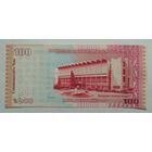 Бангладеш 100 така 2013 г. Юбилейная. 100 лет национальному музею