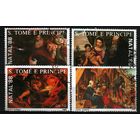 1988 Сан Томе и Принсипи религиозная живопись Рождество Рубенс Тициан