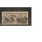 СССР-1933 (Заг.332)  гаш.(с клеем), Народы СССР(Узбеки)