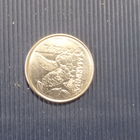 Бразилия 500 крузейро 1992 год морская черепаха - животный мир Бразилии