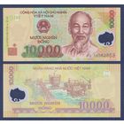 Вьетнам, 10000 донг 2018 г., P-119k (полимер, революционер Хо Ши Мин), UNC