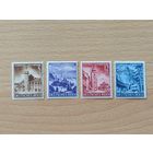 Замки. ПРИСОЕДИНЕНИЕ АВСТРИЙСКИХ ЗЕМЕЛЬ, серия 4 марки, Mi 806-809, 29 сентября 1941 MNH