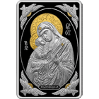 Икона Пресвятой Богородицы "ЖИРОВИЦКАЯ". Православные чудотворные иконы, 20 рублей 2011