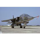 Sepecat Jaguar T2/A2, 1/72, NOVO, СССР