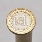 Венесуэла 1 боливар 2007