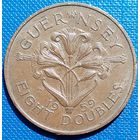 Гернси 8 дублей 1959 г.