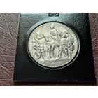 Германская империя 3 марки, 1913 100 лет объявлению войны против Франции  ( СЕРЕБРО )  С РУБЛЯ