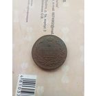2 копейки 1815 года