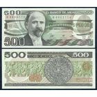 Мексика 500 песо  1984 год, UNC