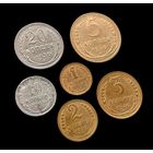 С.С.С.Р. 6 МОНЕТ 1930 Г.