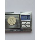 50 эре 1956 года Швеция. Серебро 400. Монета не чищена. 45650