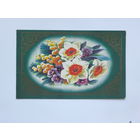 Дергилев  8 марта 1983  9х14 см