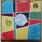 Я. Хейфец - П. Сарасате / К. Сен-Санс