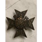 1-ый Сапёрный Легион (Буржуазная Польша, 1921 год) Оригинал!