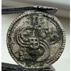 Тернарий 1619 г.