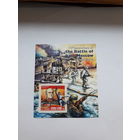 Сьерра-Леоне Жуков