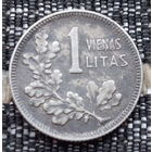 Литва 1 лит 1925 года. Ветвь Дуба. Серебро! Сторгуй за свою цену, предложи обмен! Y30