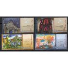 Украина 2006. Киев живопись 4 марки  (414)