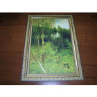 Живопись Левитан И.И. Осенний лесок 2018 год Белпочта Чистая