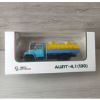 Молоковоз ЗИЛ 130 1:43