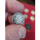 10 копеек 1881