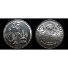 ПОЛТИННИК 1924 ПЛ UNC ! ШТЕМПЕЛЬНЫЙ ! НЕМЫТЫЙ В ПАТИНЕ ! СМ. ДРУГИЕ МОИ ЛОТЫ