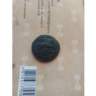 1 копейка 1789 года