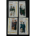 2017 Россия 2275-2278 Мундиры таможни **