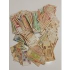 Банкноты, вышедшие из обращения