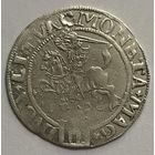 Грошик 1536. Не описан.