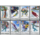Румыния, 1992 ЗОИ Альбервиль  спорт   MNH