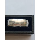 Старое кольцо