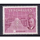 97.BrKSe. Великобритания. Колонии. Сейшельские острова. Георг VI. Местные мотивы. 18C. 1952 г. Mi.#158.*