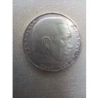 2 марки 1937 А