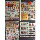 Марки СССР, полный годовой набор за 1981 год с разновидностями, высокий каталог. Смотрите фото