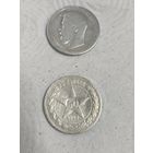 Монеты сборка 50 копеек 1896, полтинник 1922