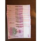 Конго (ДР) 1 сантим, 1997 г., Р:80